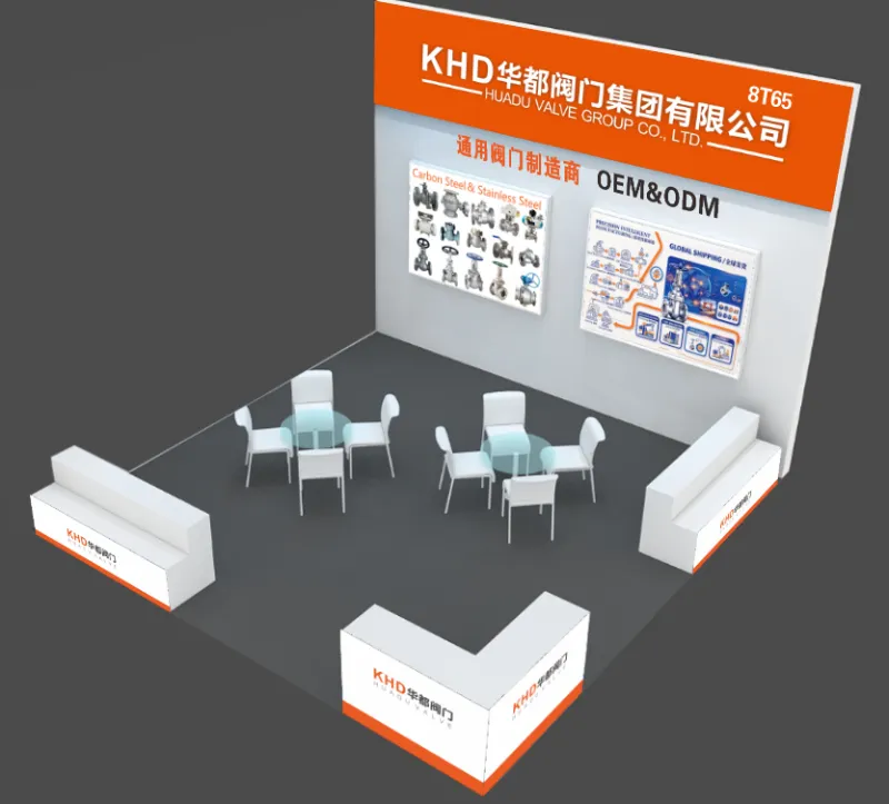 Mahali pa Kukutana na Kikundi cha Valve cha Huadu (KHD) mnamo Oktoba 2026? Maonyesho ya Valve ya Zhejiang Int'l, Booth 8T65